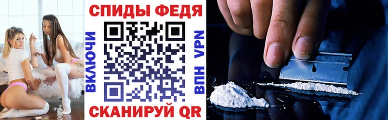 магазин продажи   Тавда  Amphetamine 98% 