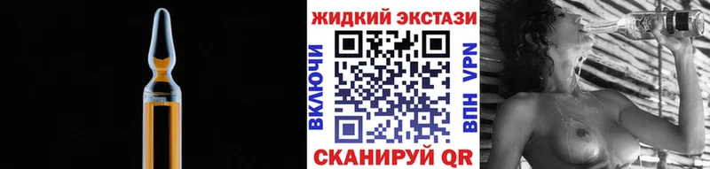 MEGA   Тавда  Бутират 99%  где продают наркотики 