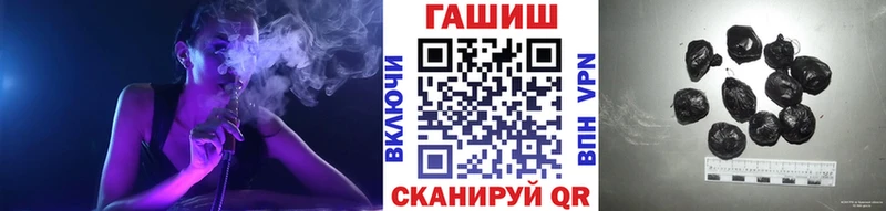 ГАШИШ гарик  сайты даркнета наркотические препараты  Тавда 