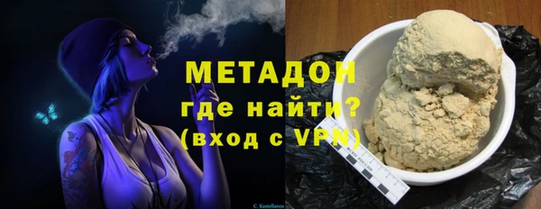 таблы Арсеньев