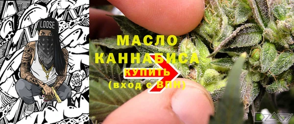 героин Армянск