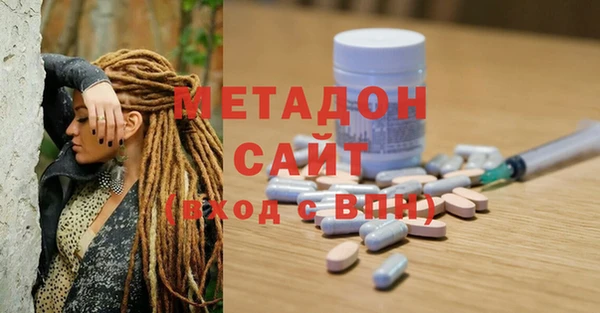 таблы Арсеньев