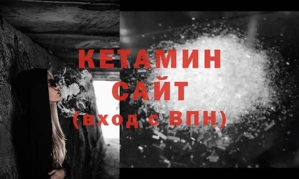 героин Армянск